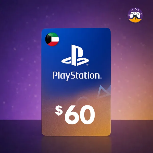 بلايستشن كويتي 60$